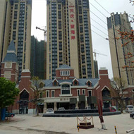 熱烈慶祝我司白蟻預防工程“珠海天慶.晉海岸一期白蟻預防”順利完工！